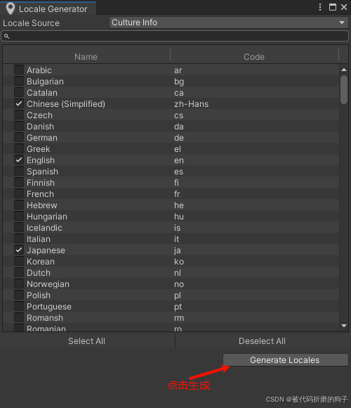 Unity之（多语言）Localization本地化工具_unity localization