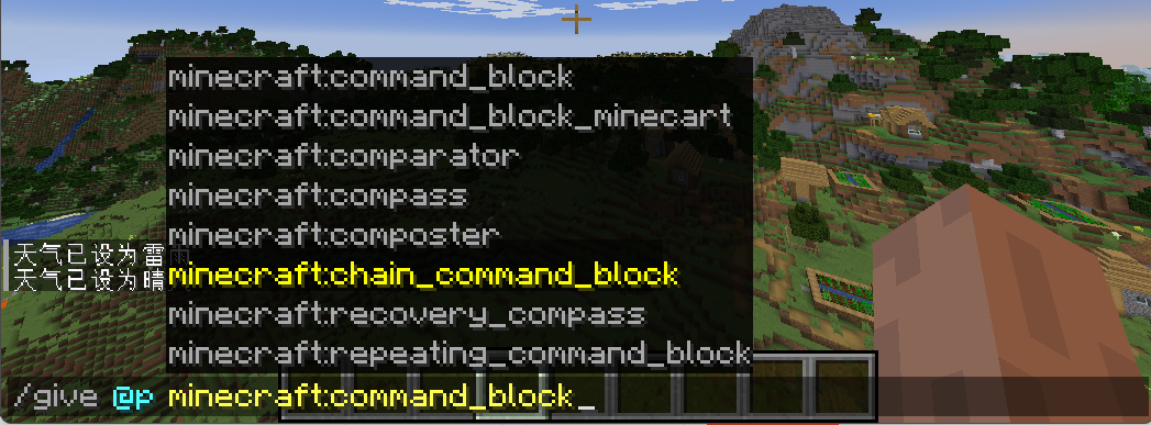 minecraft指令怎么用?一文搞懂《我的世界》中指令的用法_mc命令语法-CSDN博客