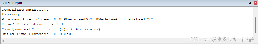 STM32CubeMX IIC实现六轴姿态陀螺仪模块JY61P