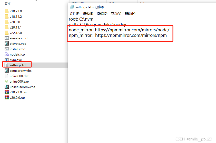 nvm 报错 could not retrieve https: mirrors node ... nvm 切换node版本 以及切换失败-CSDN博客