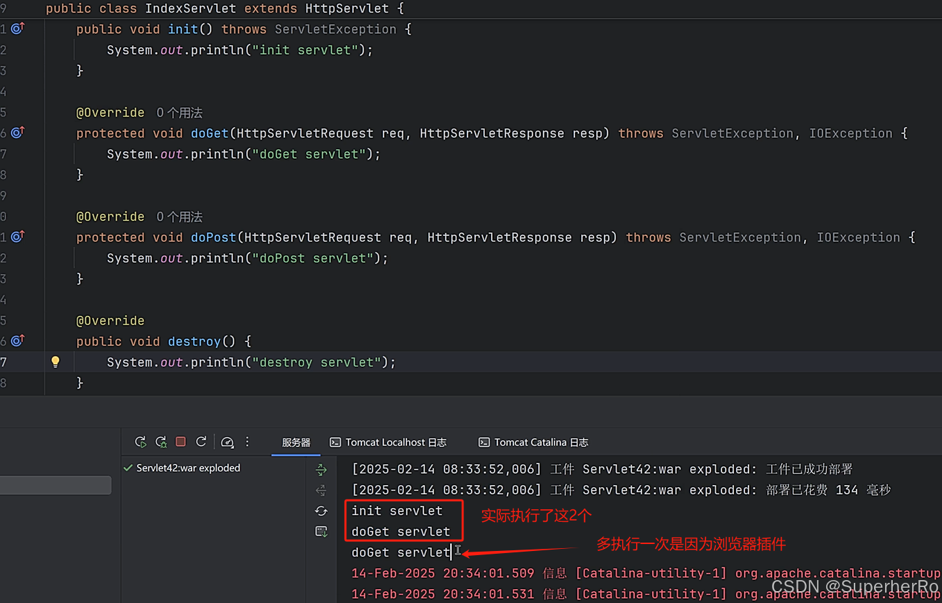 Web开发-JavaEE应用&Servlet技术&路由配置&方法执行流程&过滤器Filter&监听器Listen-CSDN博客
