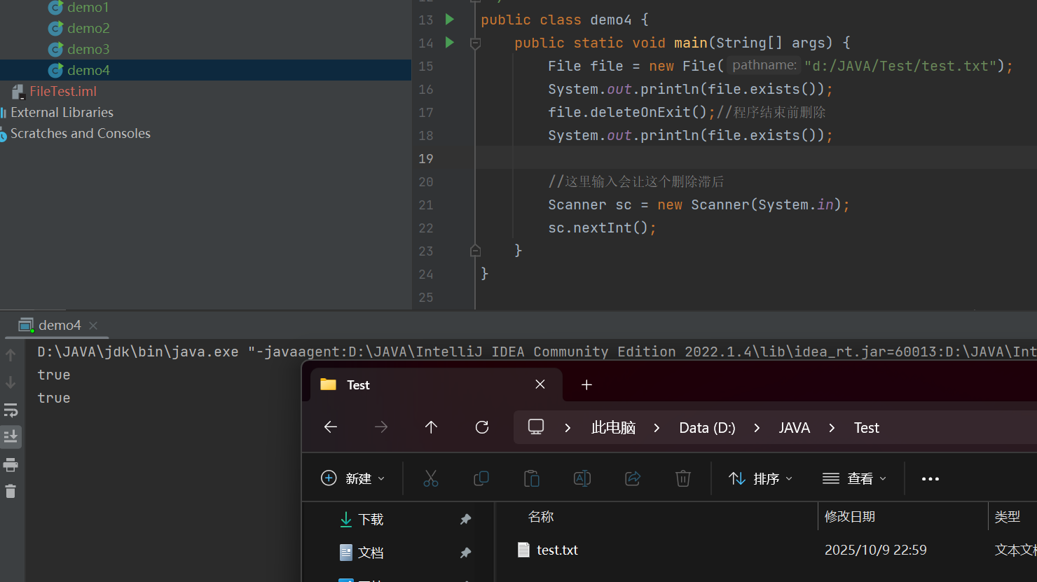 在这里插入图片描述