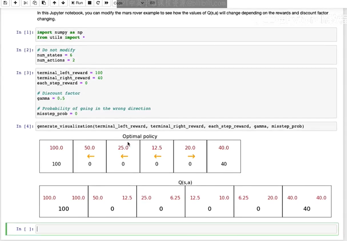 [在此处插入图片13]