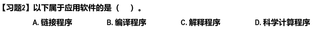外链图片转存失败,源站可能有防盗链机制,建议将图片保存下来直接上传