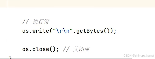 在这里插入图片描述