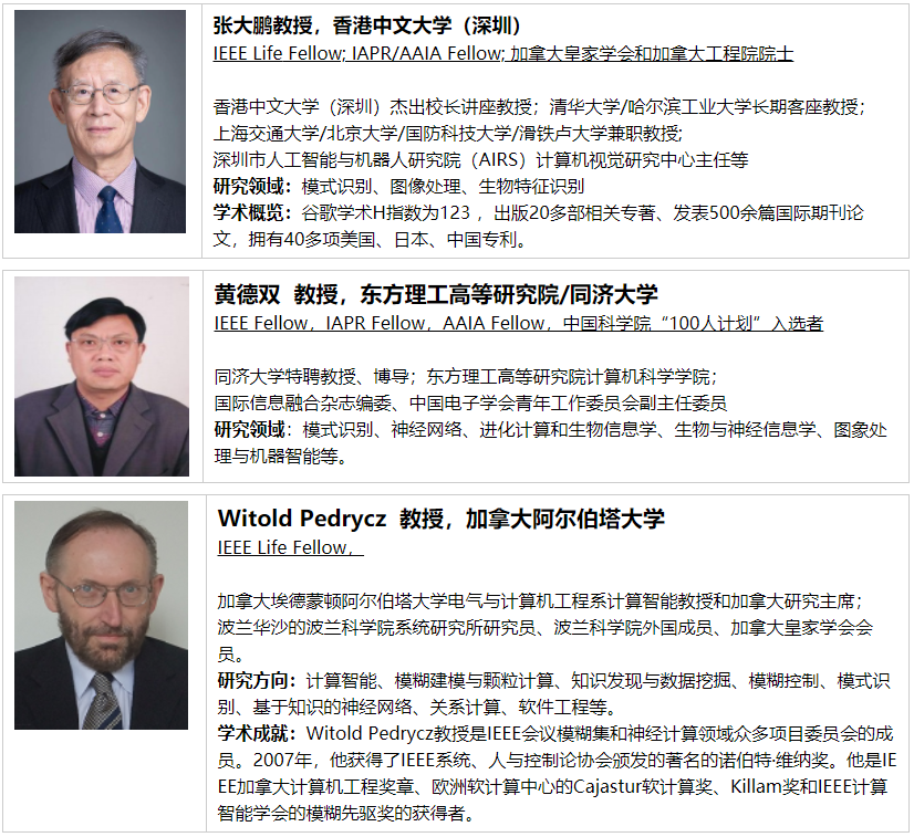 【IEEE出版、EI检索】第四届云计算、大数据应用与软件工程国际学术会议 (CBASE 2025）_cbase会议