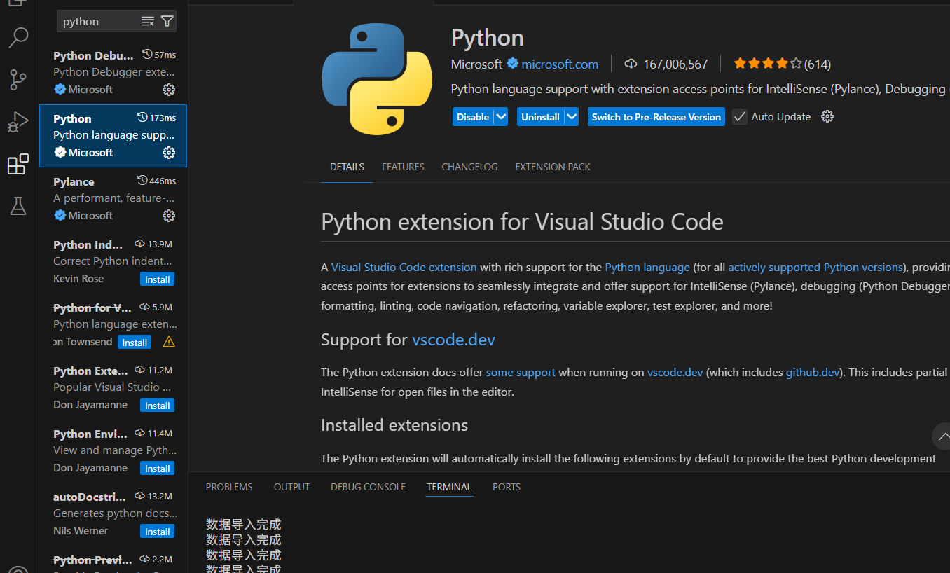 Python Herb 基于python实现herb数据爬取与导入(week11)-CSDN博客