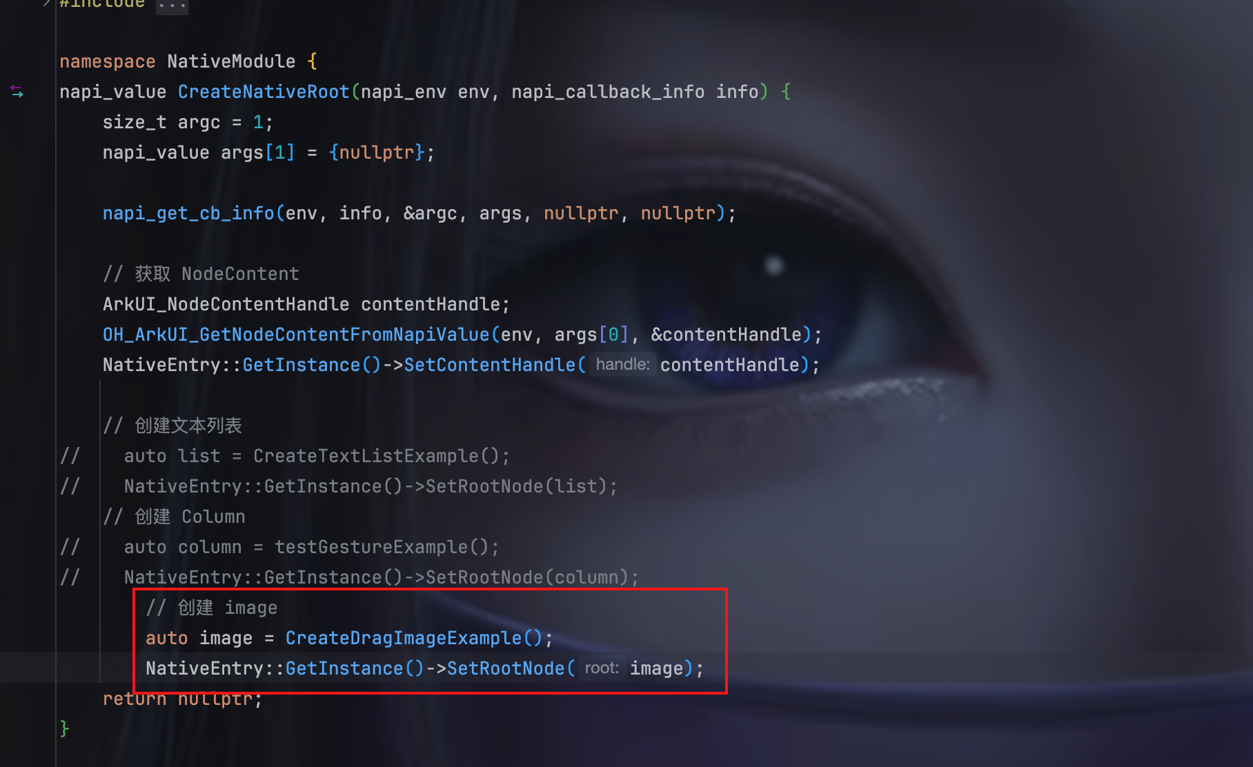 在这里插入图片描述