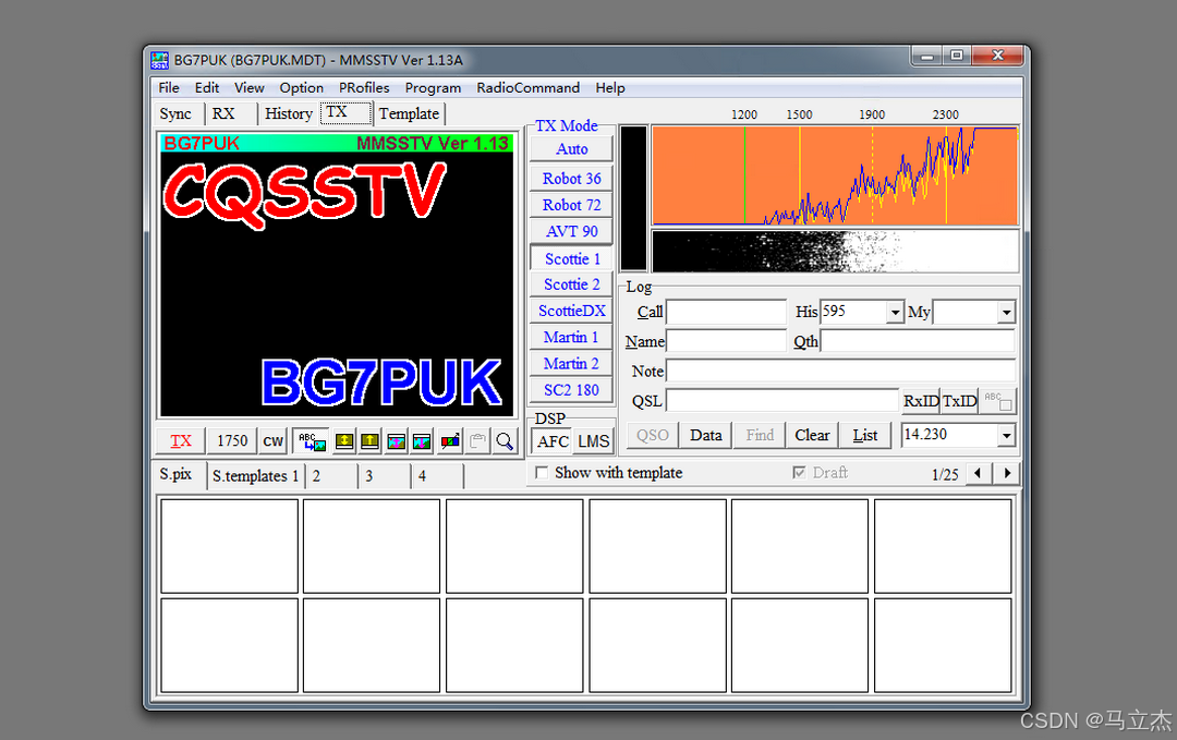 MMSSTV
