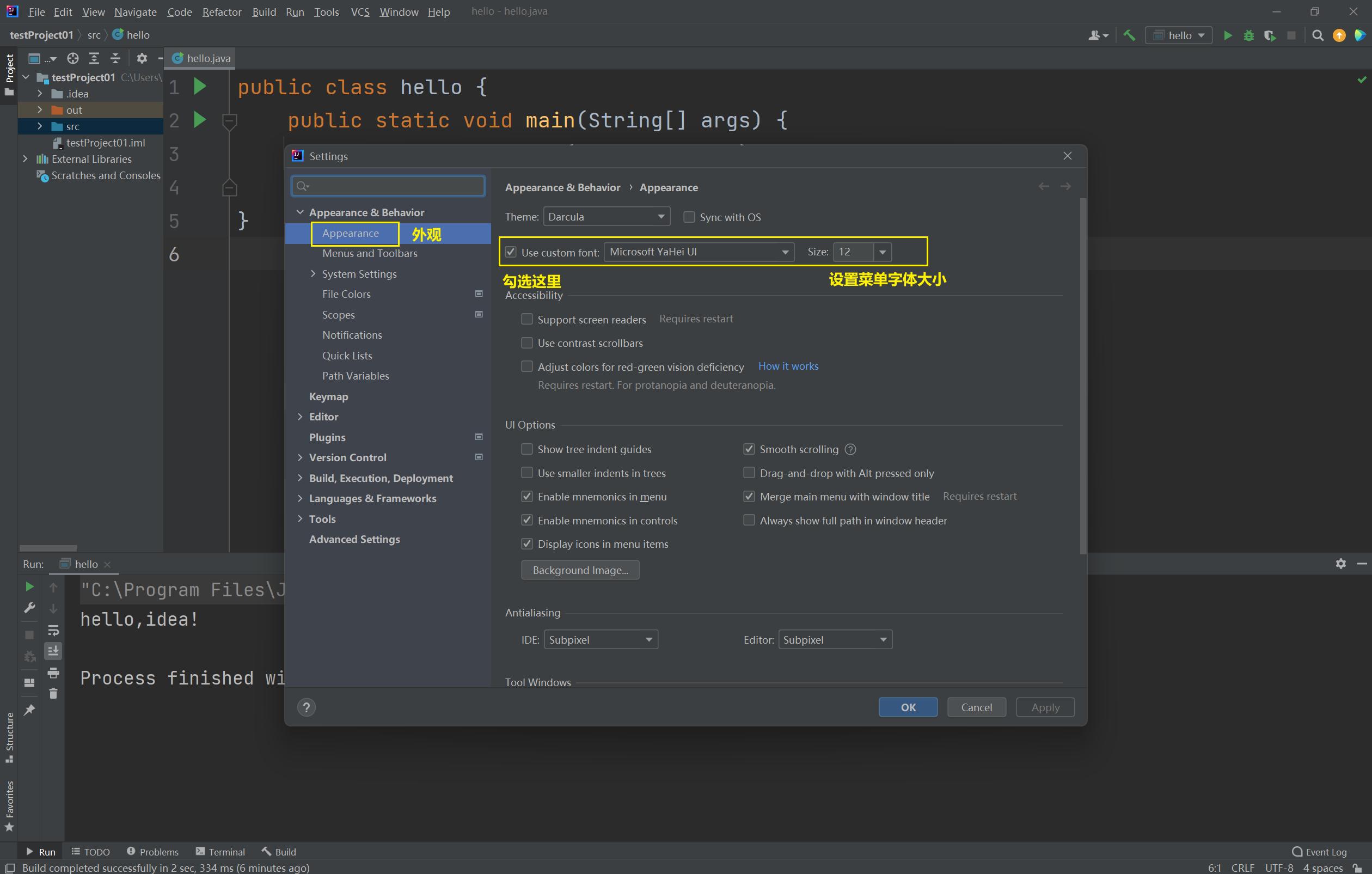 在这里插入图片描述