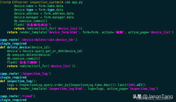 企业级Python自动化设备巡检系统_python扫码登录自动化_Python设备实时监控与告警