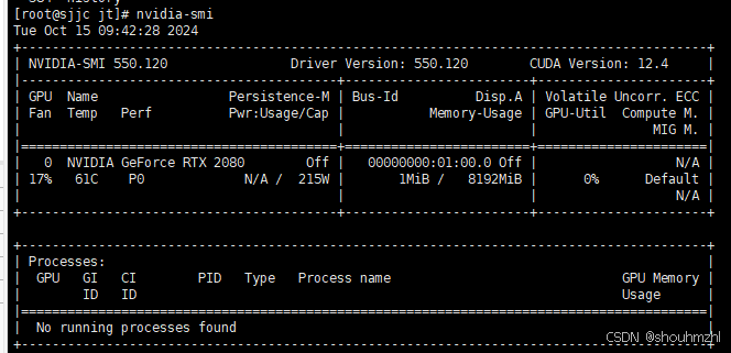 CentOS安装NVIDIA驱动、CUDA以及nvidia-container-toolkit