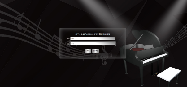 计算机毕业设计springboot自习室管理系统 基于Spring Boot框架的图书馆自习空间预约服务平台 Spring Boot驱动的校园 ...