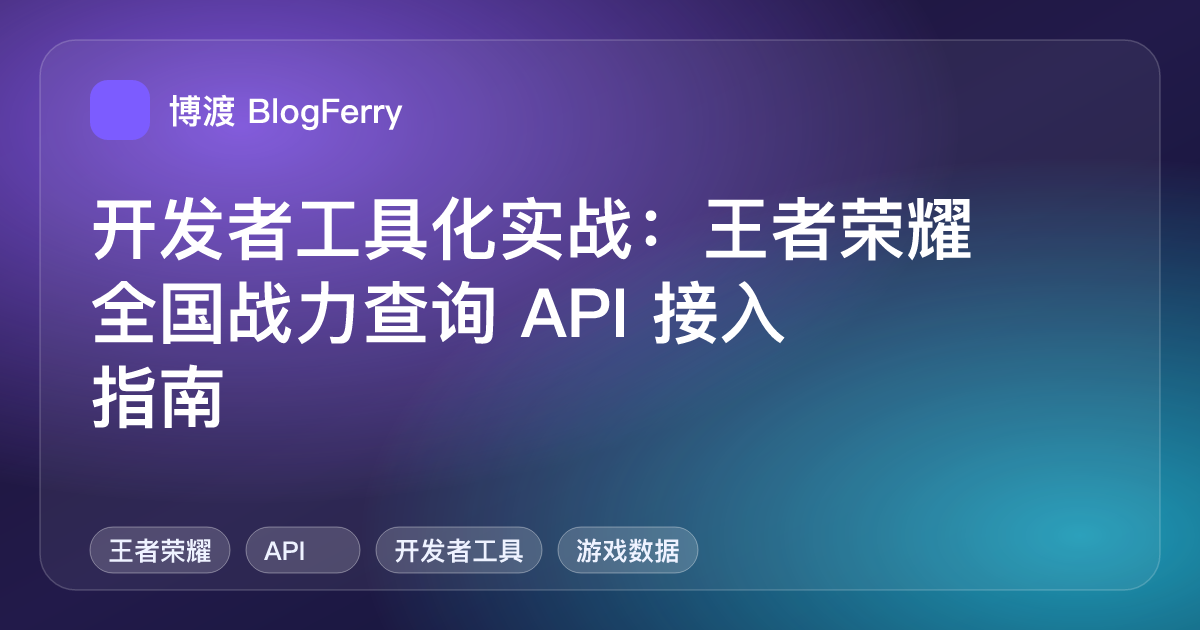 文章图片