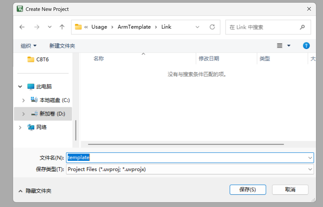 ![[Pasted image 20250820085158.png]]