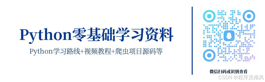 使用Python进行图像处理的11个基本操作-CSDN博客
