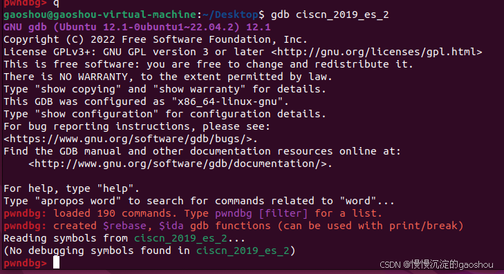 ciscn_2019_es_2_stack 20