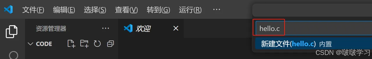 在这里插入图片描述