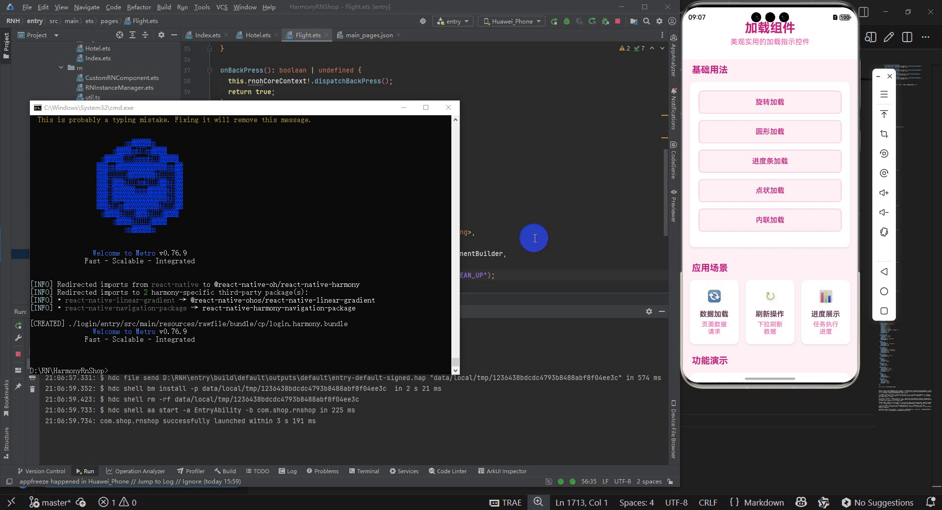 请添加图片描述