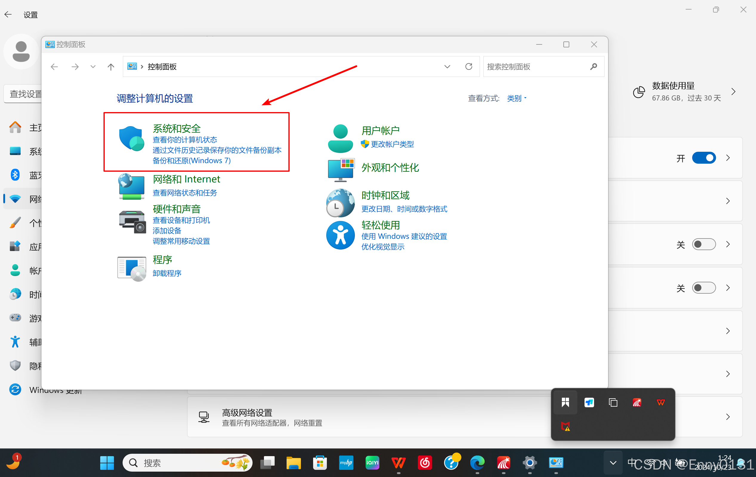 9c00794e0f0a4a7881f5afc58eb818b1.png