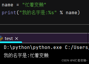 在这里插入图片描述