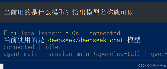 token测试