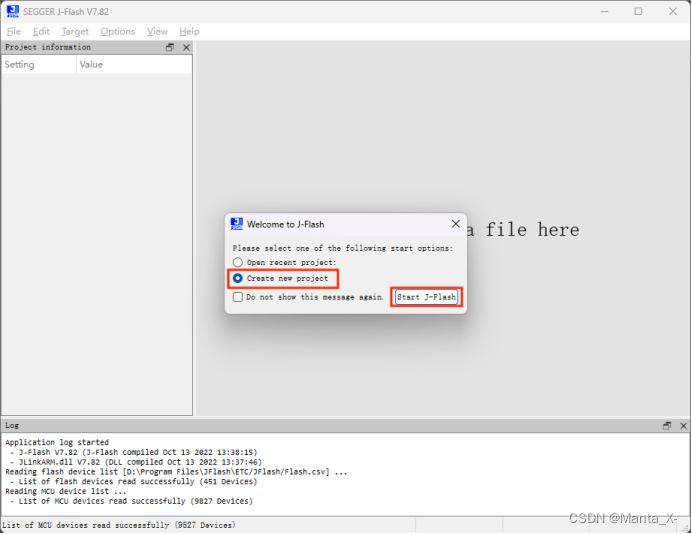 jflash 烧录教程_jflash怎么烧录程序-CSDN博客