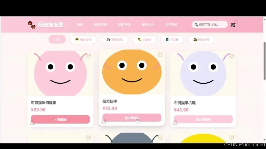 wxv_4348872698810859524