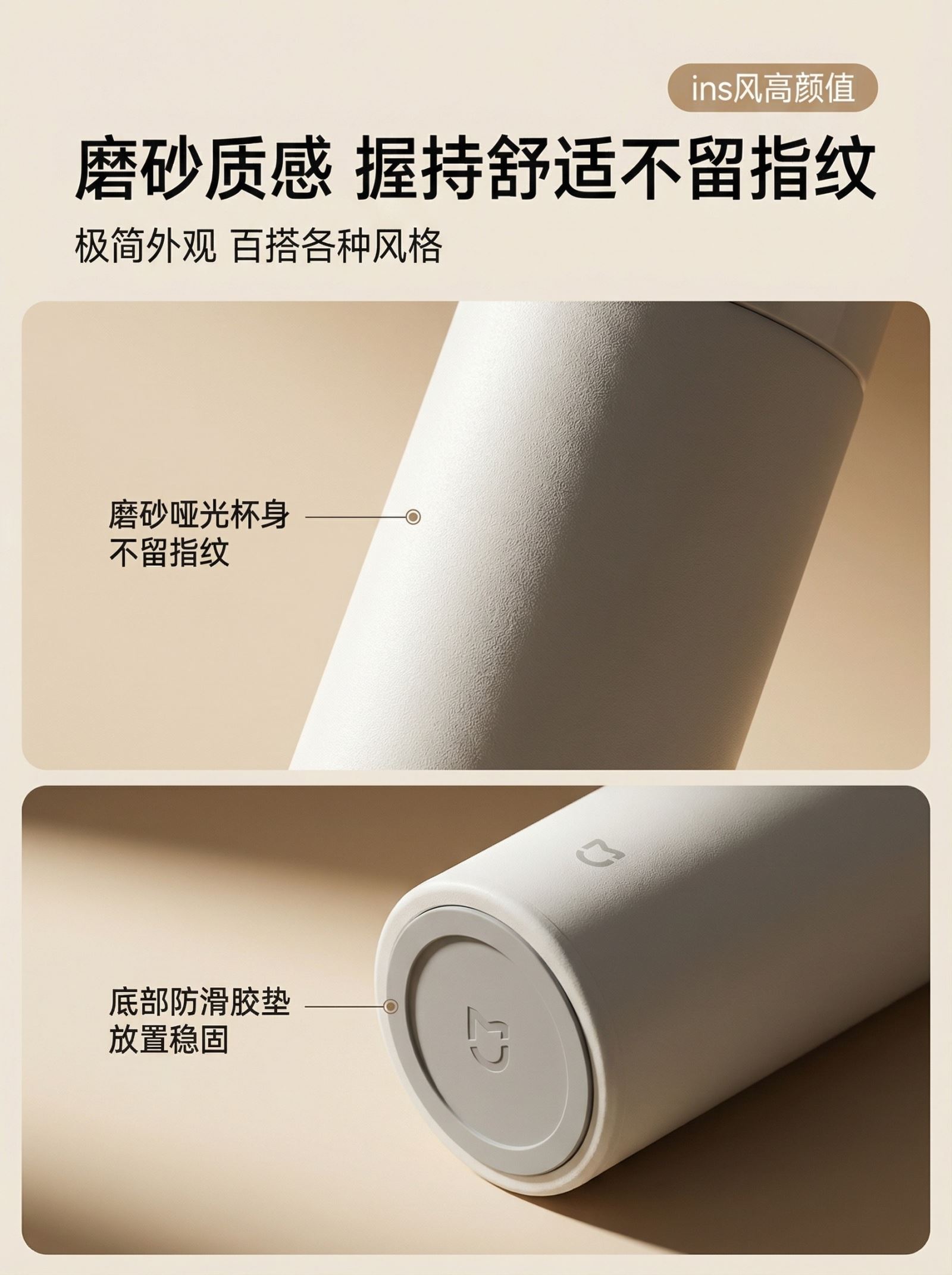 产品套图