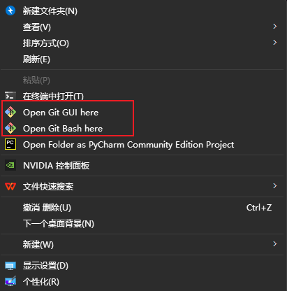 gitCode新手使用教程（一）完成最简单的工作：代码上传_gitcode怎么用