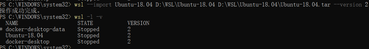Ubuntu 导入