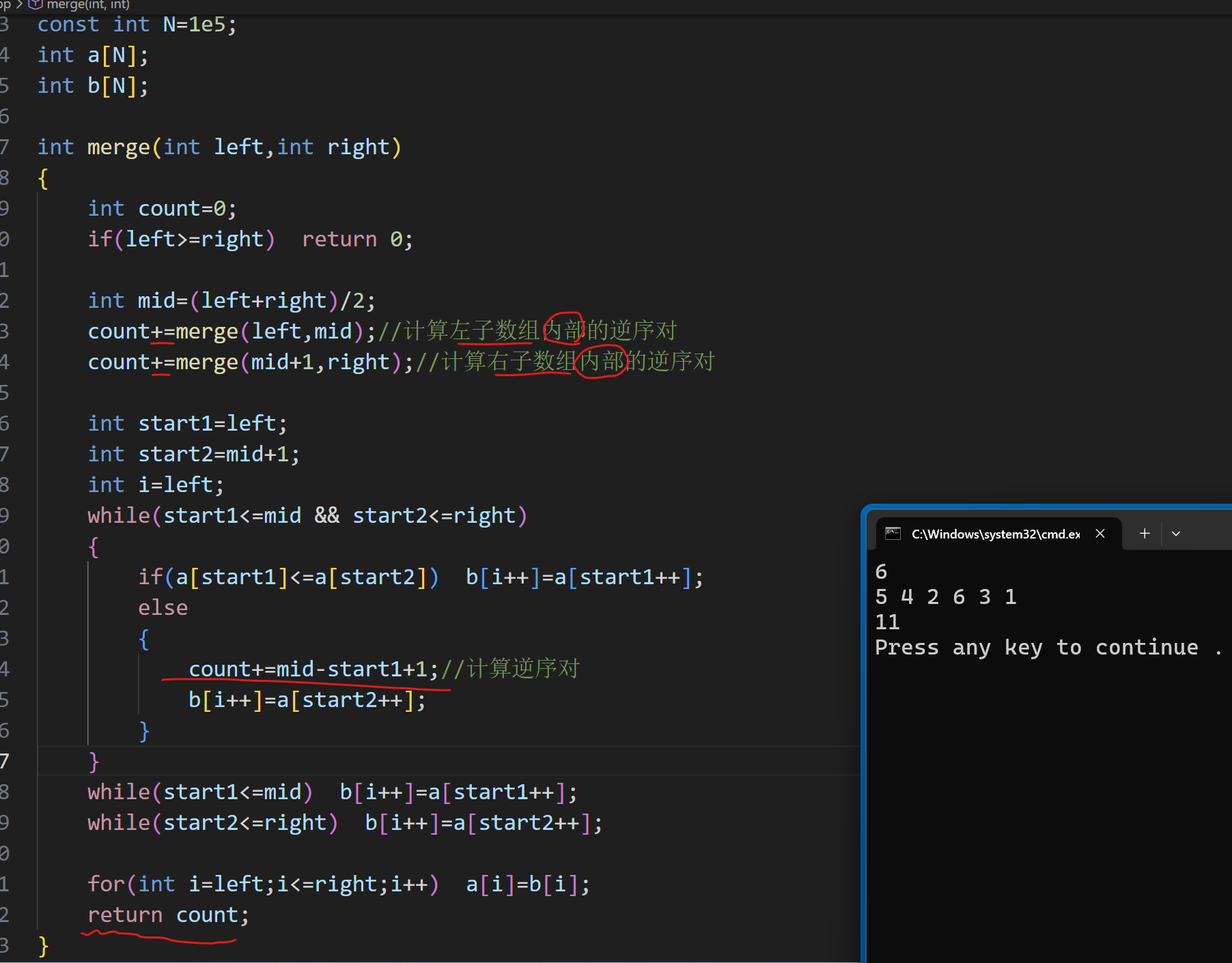 在这里插入图片描述