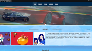 文章图片