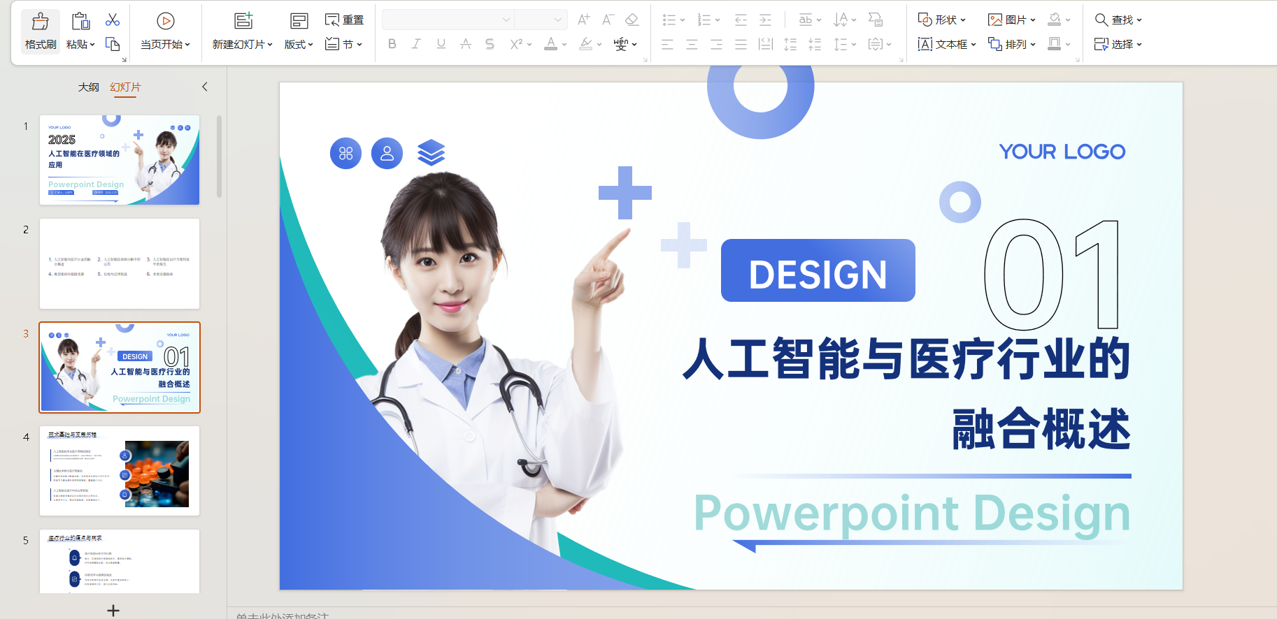 DeepSeek与Kimi强强联手，解锁AI新境界