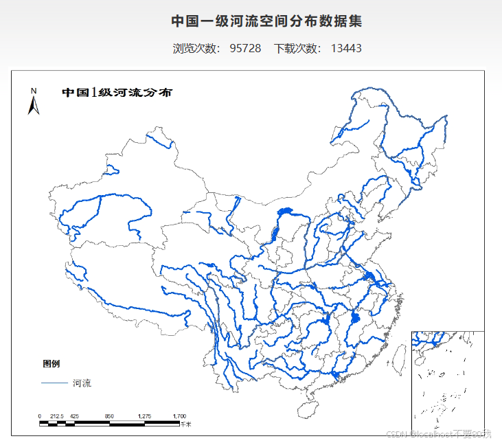 利用ArcGIS绘制长江河流水系演变图,建立长江流域信息数据库_长江流域矢量图-CSDN博客