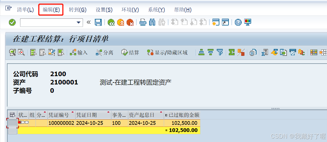 9c67b916a7c94181a1bf7a57a9150d9c.png