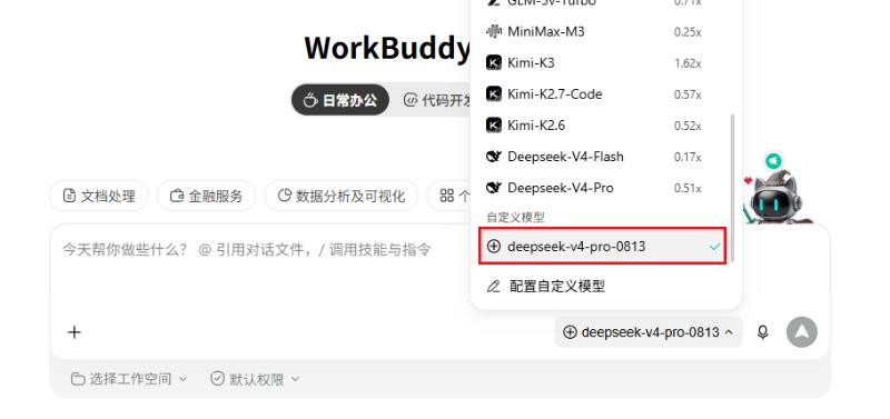 飞书图片:BWZvbeeDtoSqmpxs7Y8ciNJknyc