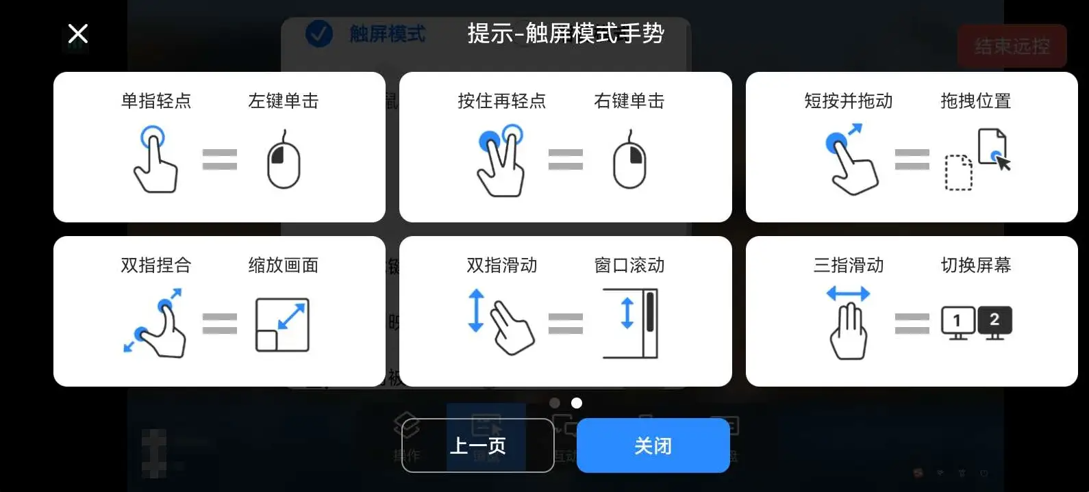 9c83873061ab4789a15559d329a2944f.png