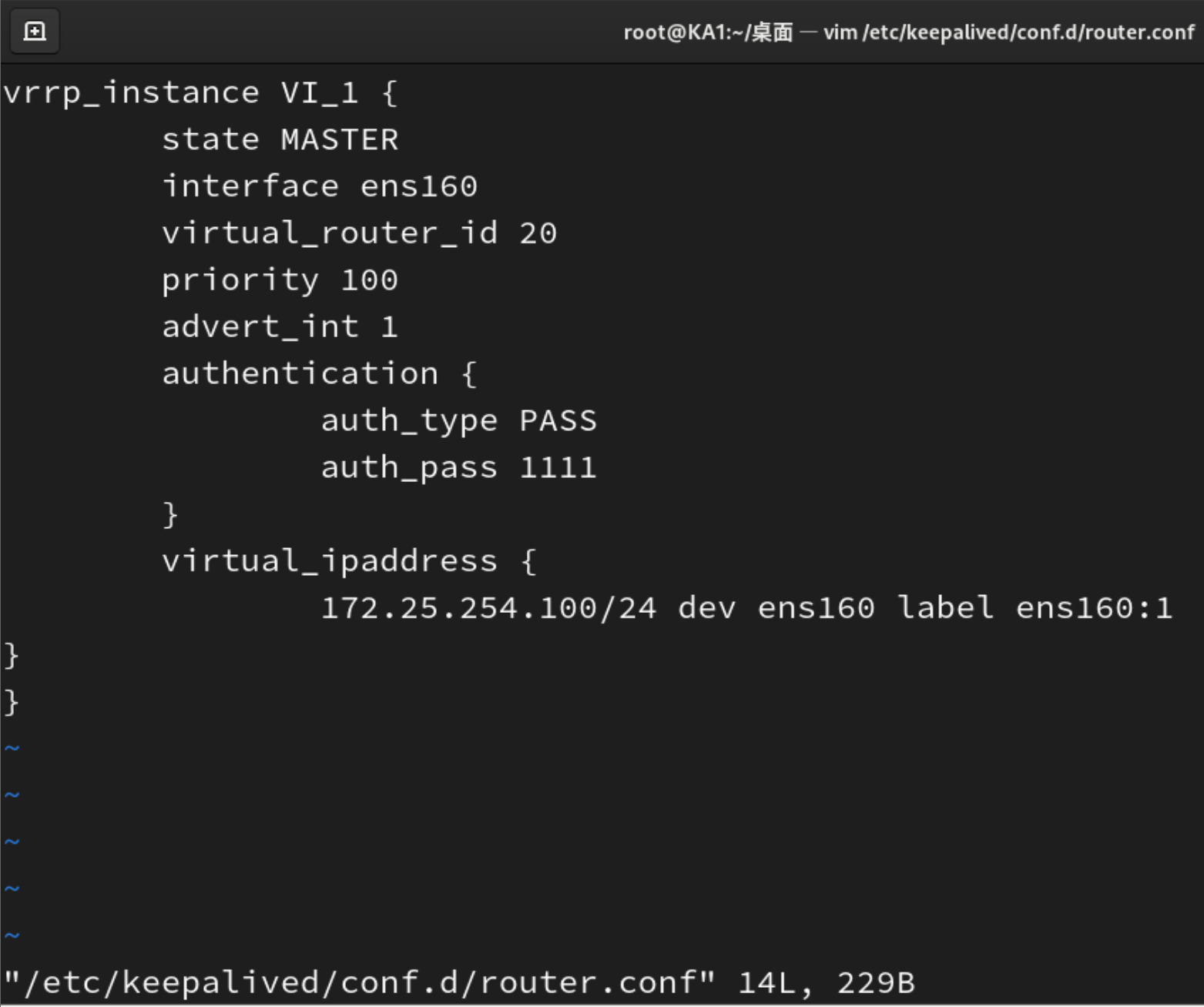 高可用集群Keepalived