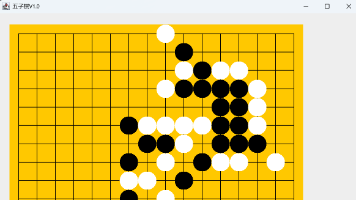 五子棋（一）-CSDN博客