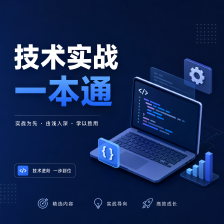【BUG已解决】OSError: [Errno 98] Address already in use 解决方案（FastAPI/Uvicorn ...