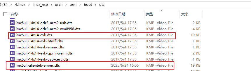 linux移植,Linux移植到windows linux移植,Linux移植到windows