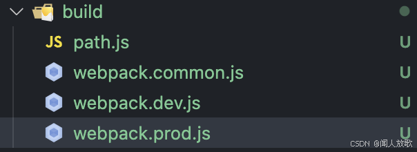 webpack5