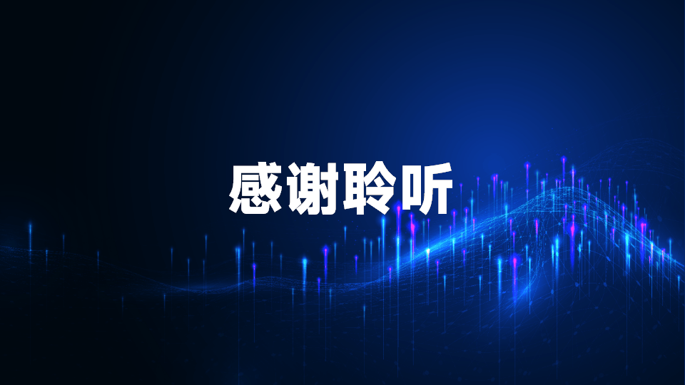 文章配图-38