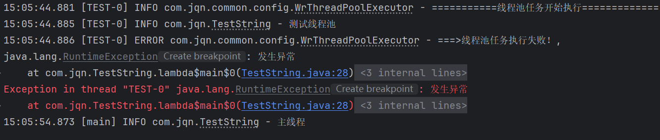 【原创】线程池全局异常处理_threadpooltaskexecutor 上下文传递及异常处理-CSDN博客
