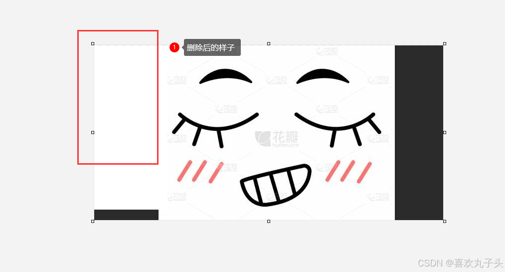 Sngels_wyh大佬的STM32智能桌面宠物修改表情教程_oled表情