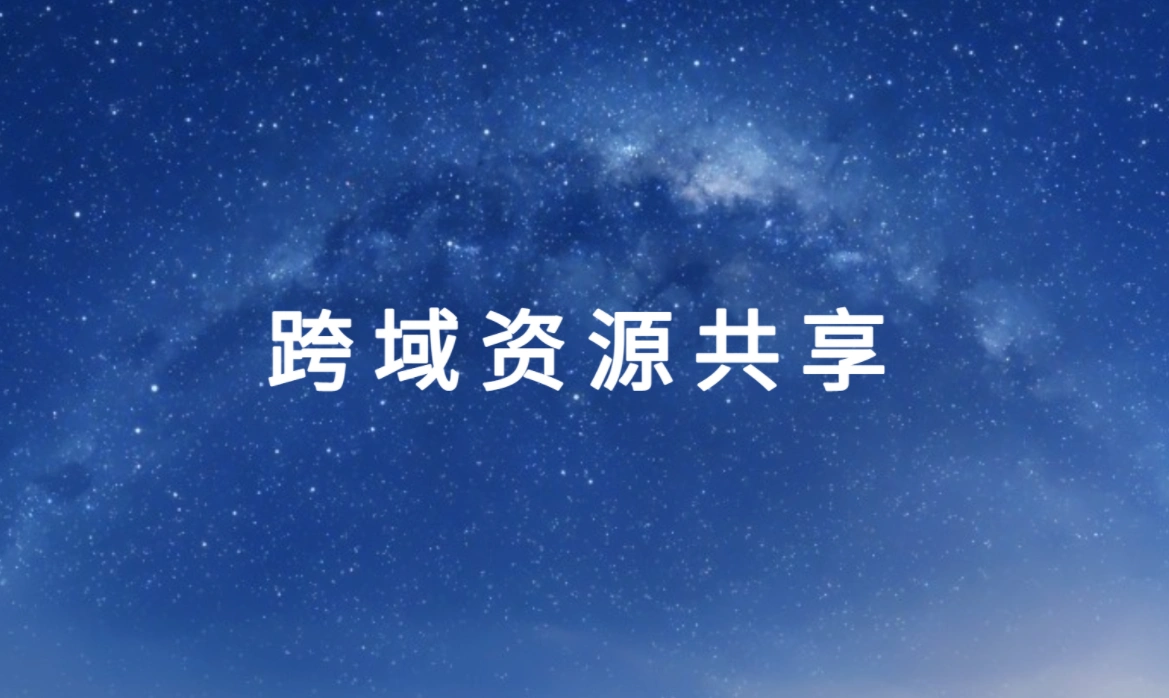 在这里插入图片描述 https://i-blog.csdnimg.cn/direct/9cc7f3e4e2124ad4a6131c67e39b511e.png