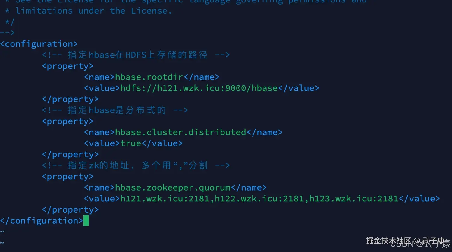 大数据-34 HBase 单节点配置 hbase-env hbase-site xml_大数据节点配置