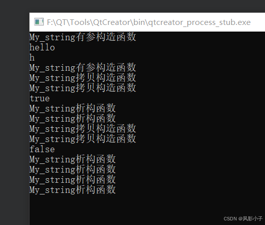 c++作业5-CSDN博客