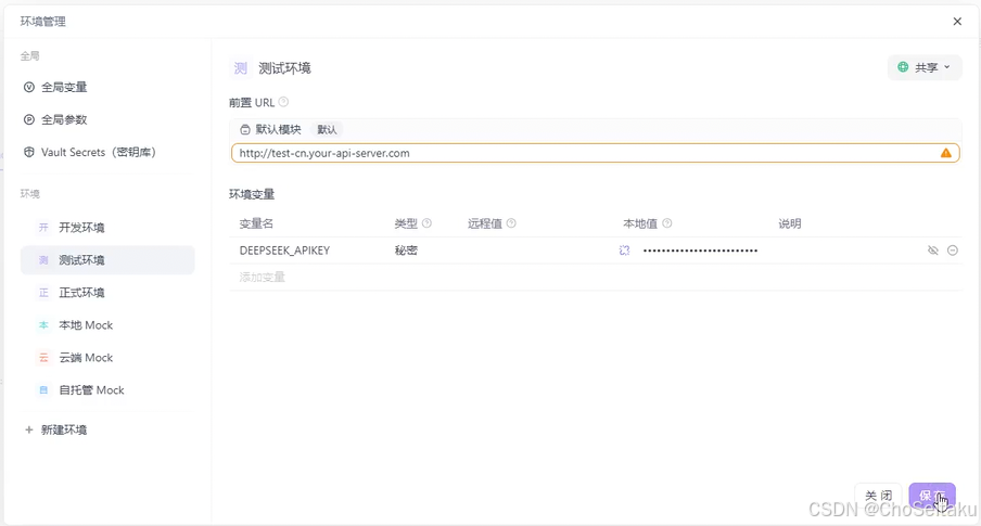 ![[Pasted image 20260306234049.png]]